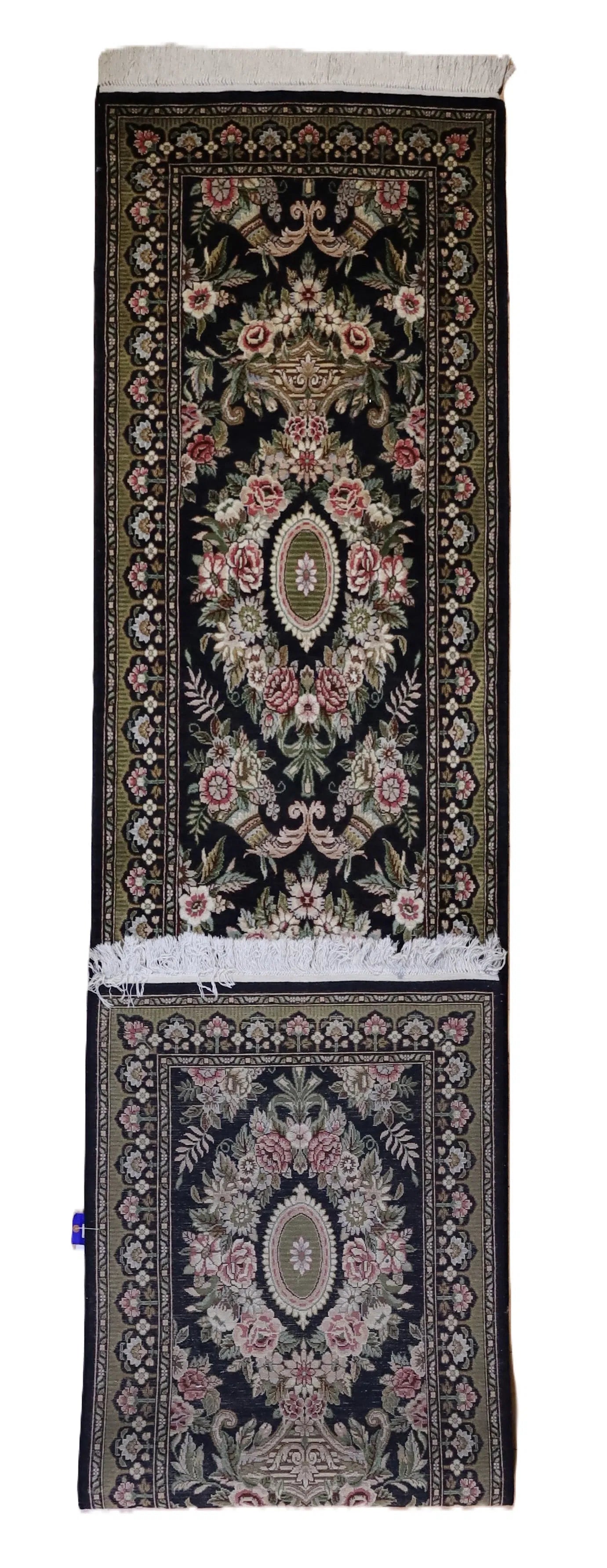Persian Rug # 0311