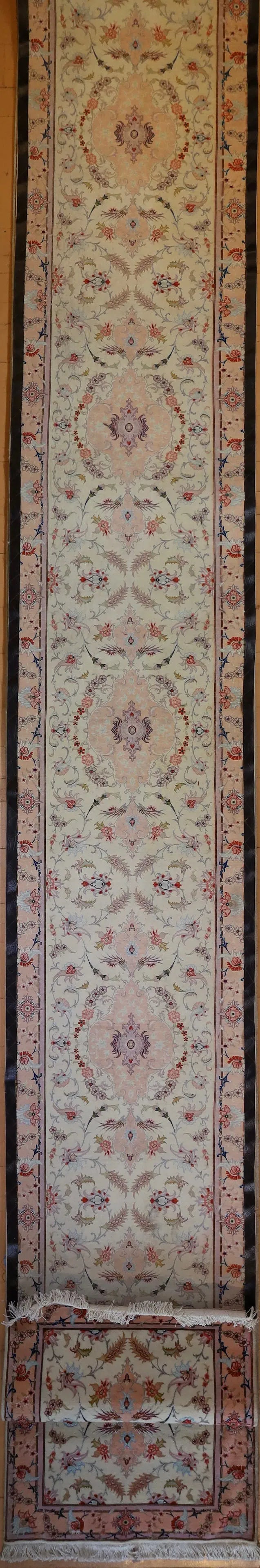 Tabriz Rug # 0317