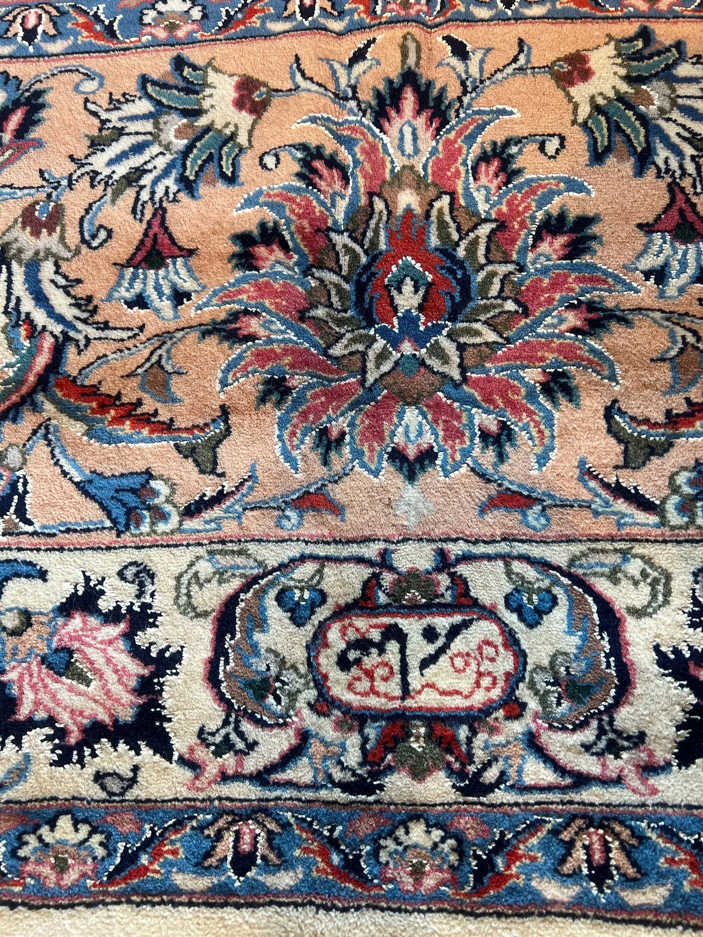 Mashad Rug # 5545