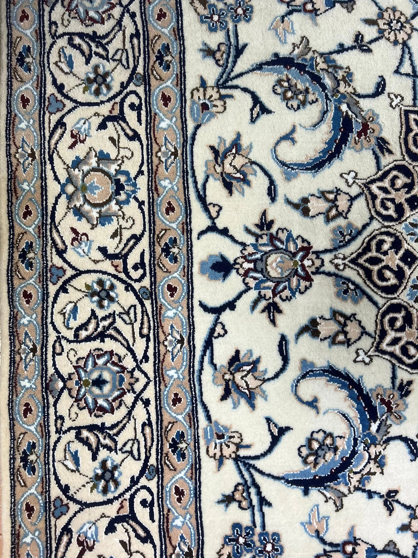 Nain Rug # 7333