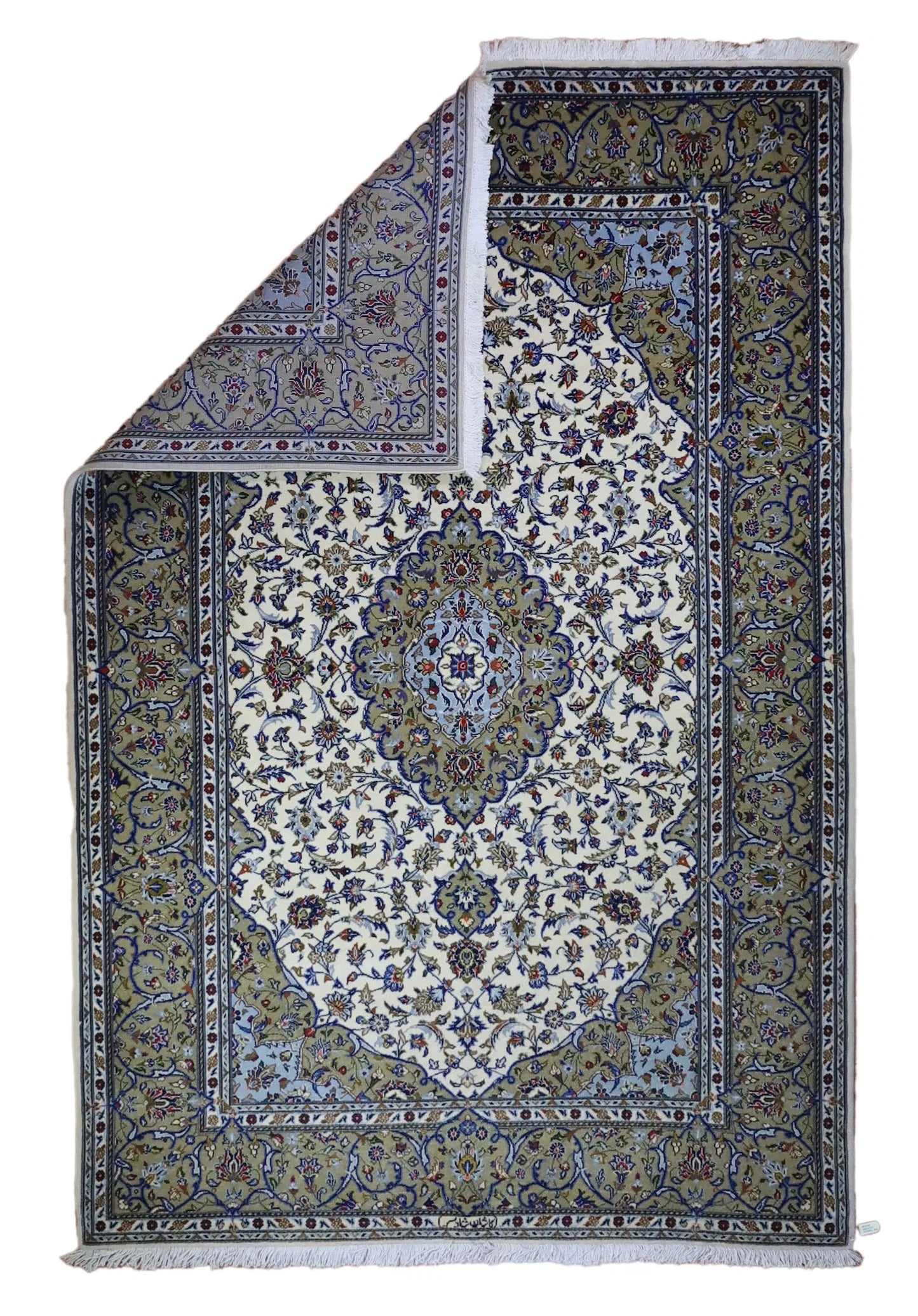 Kashan Rug # 8415
