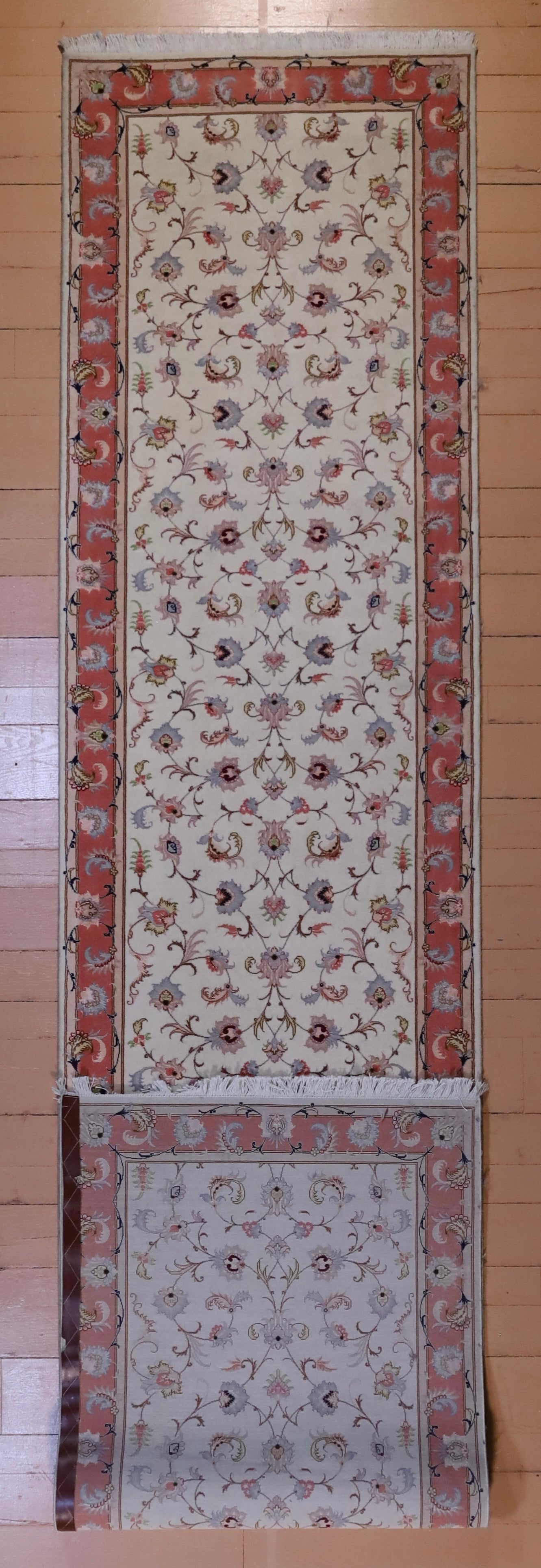 TABRIZ IRAN # 2226