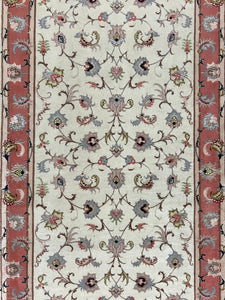 TABRIZ IRAN # 2226