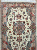 Load image into Gallery viewer, TABRIZ IRAN # 2861
