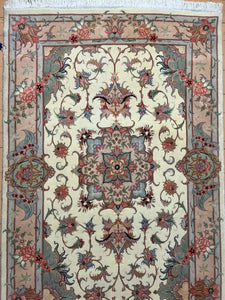 TABRIZ IRAN # 2861