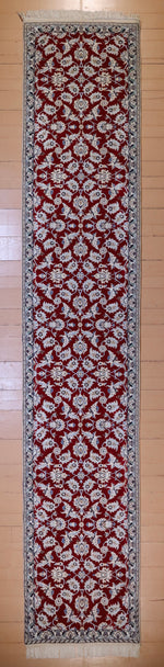 Load image into Gallery viewer, NAIN IRAN # 2863
