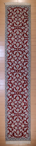 NAIN IRAN # 2863