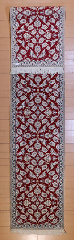 Load image into Gallery viewer, NAIN IRAN # 2863
