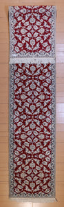 NAIN IRAN # 2863