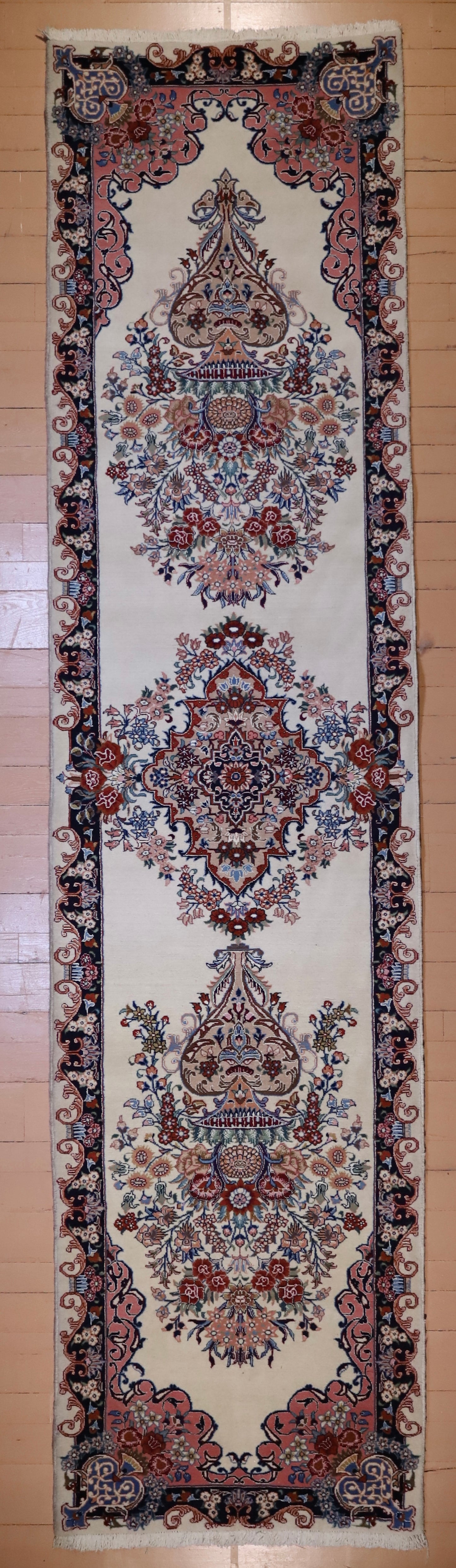 MASHAD IRAN # 298