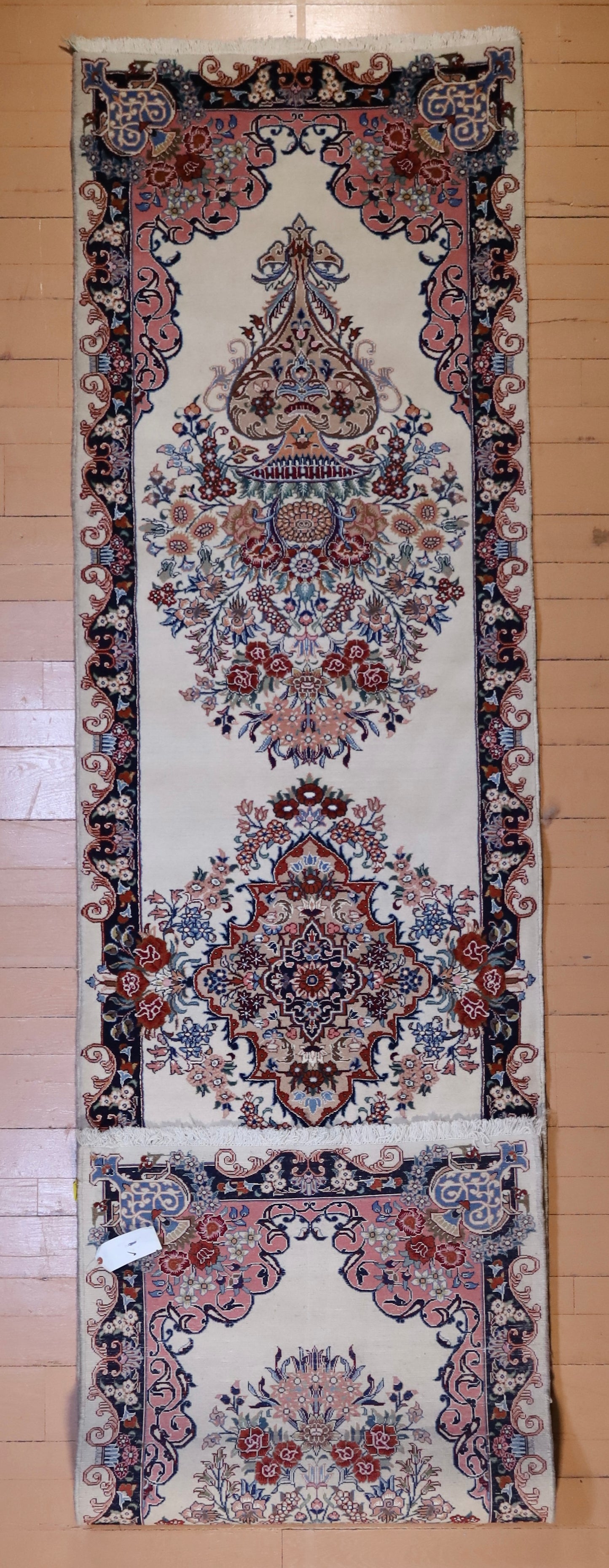 MASHAD IRAN # 298
