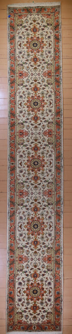 Load image into Gallery viewer, TABRIZ IRAN #316
