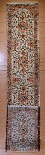 Load image into Gallery viewer, TABRIZ IRAN #316
