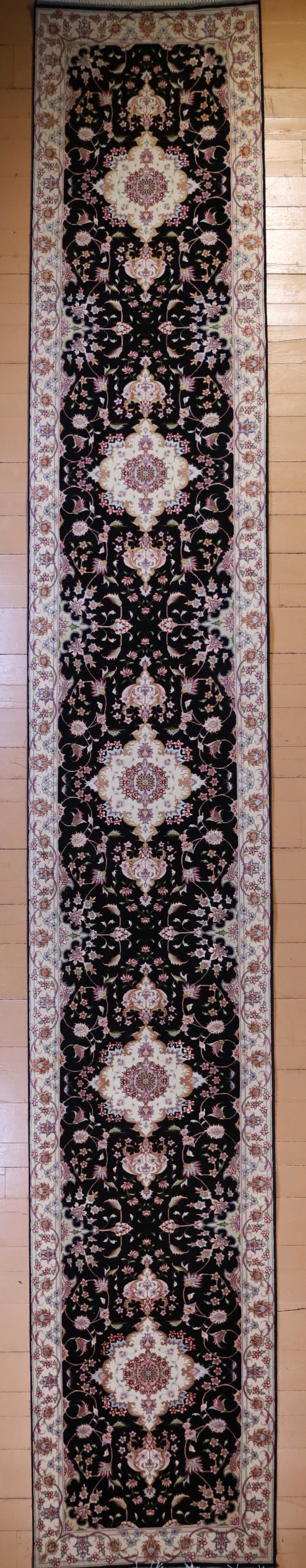 TABRIZ IRAN # 4808