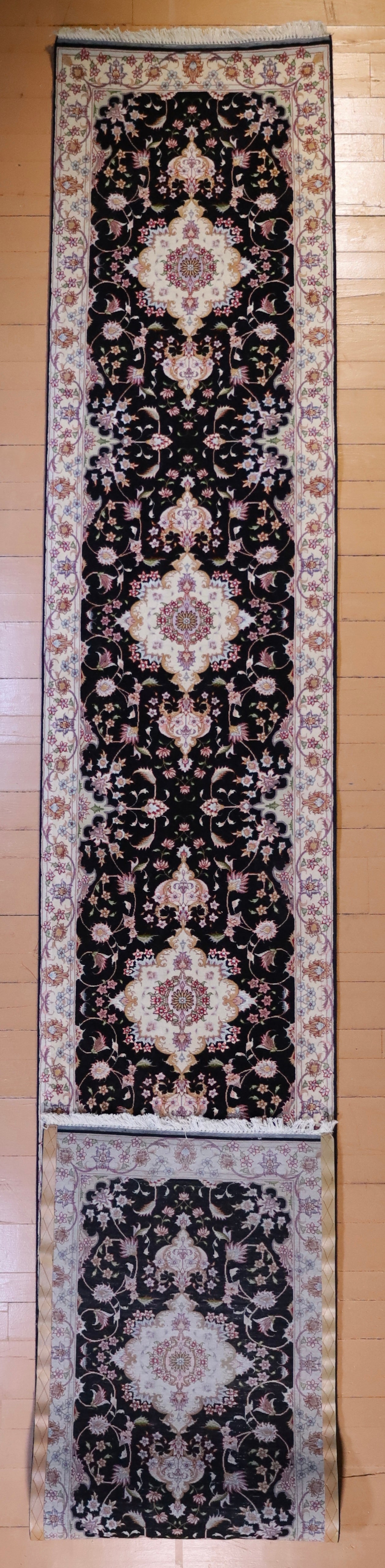 TABRIZ IRAN # 4808