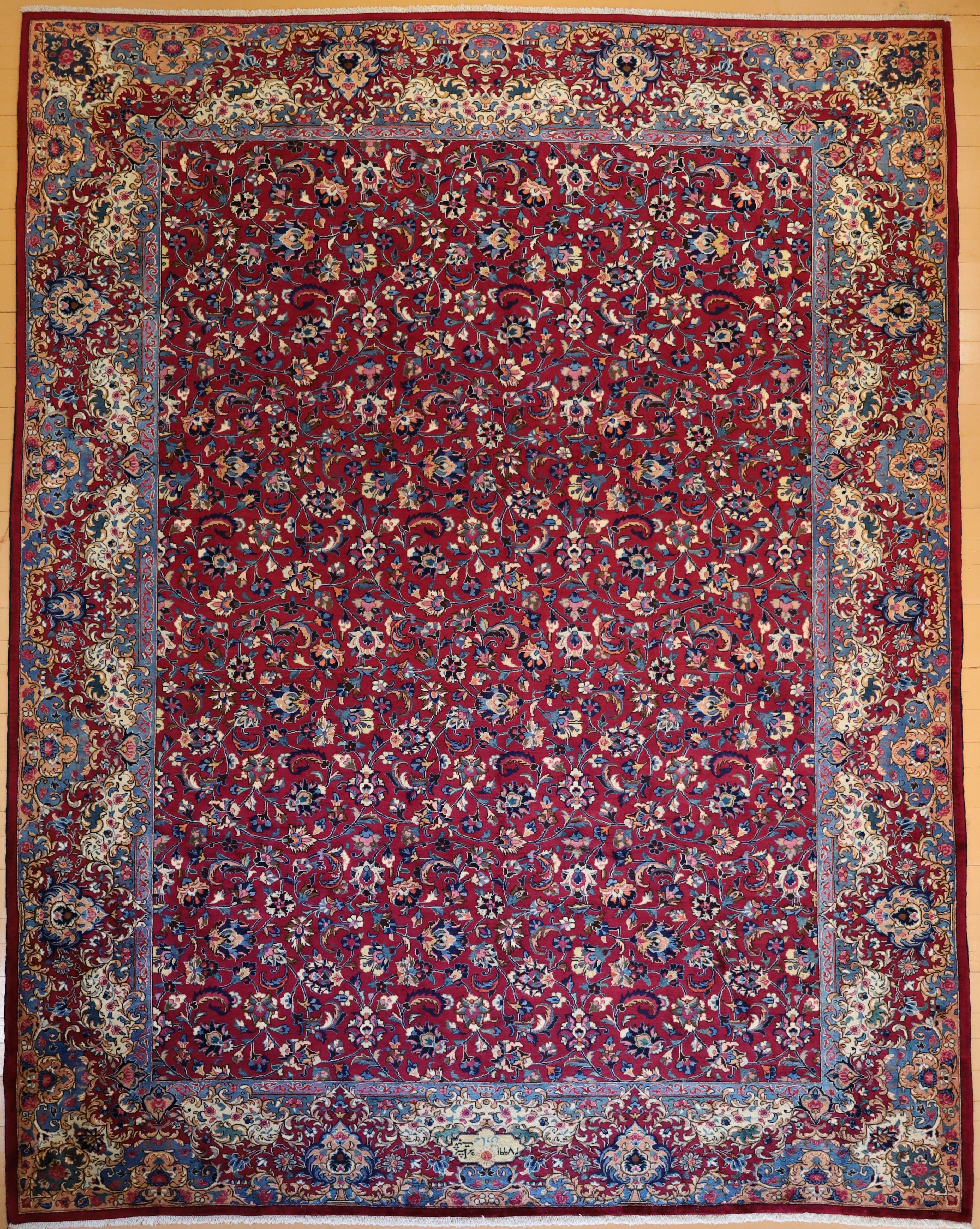 MASHAD IRAN # 5374