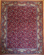 Load image into Gallery viewer, MASHAD IRAN # 5374
