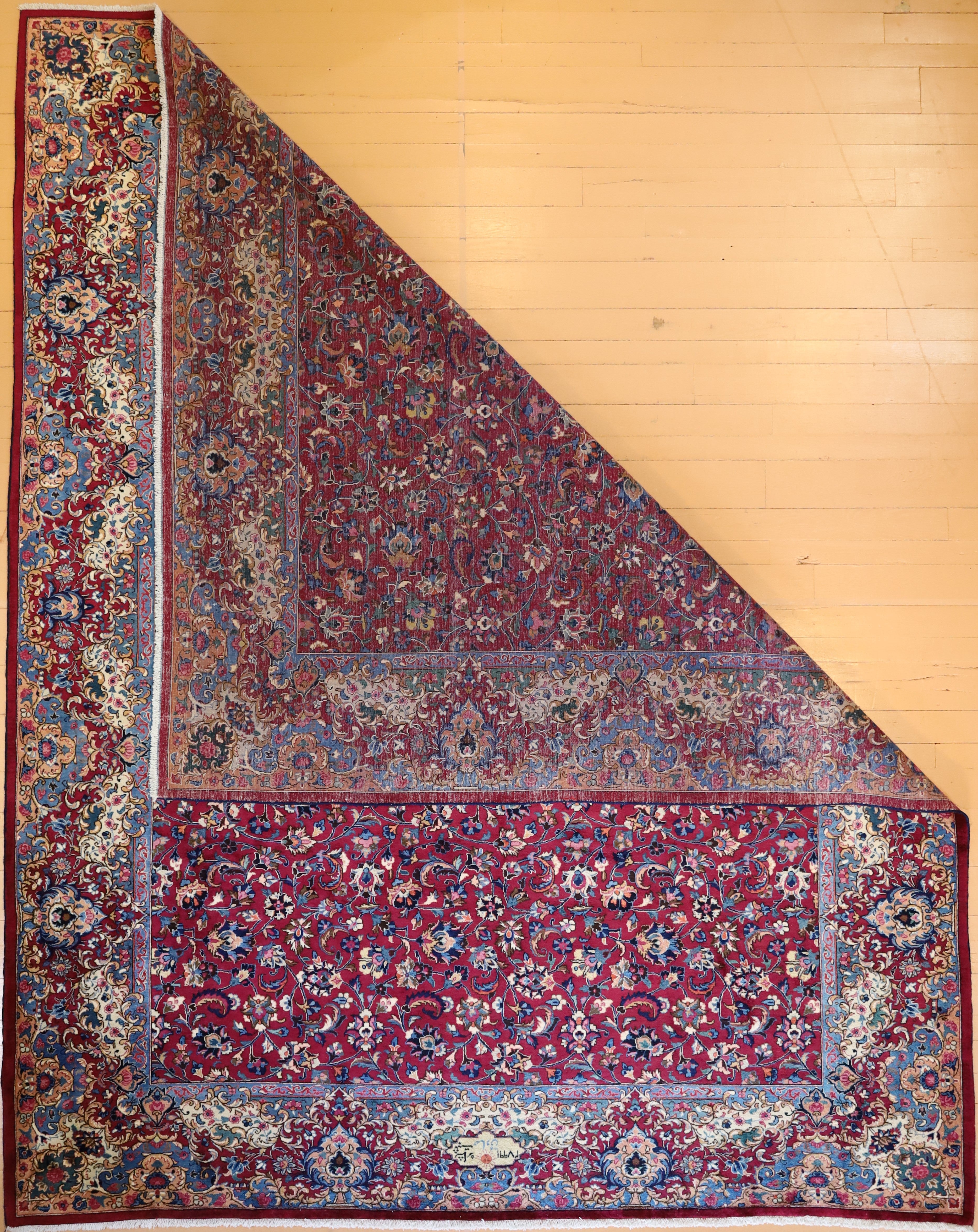 MASHAD IRAN # 5374
