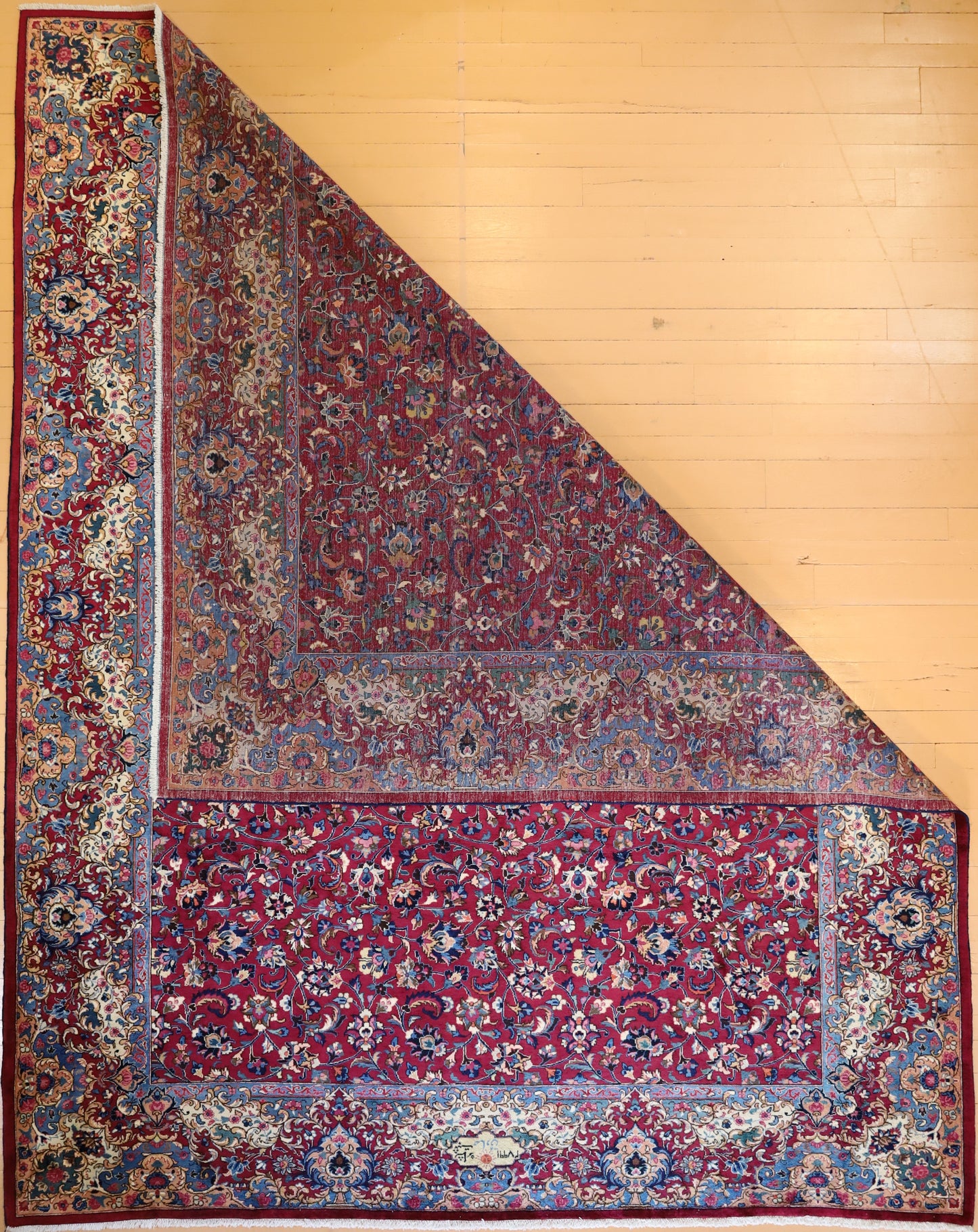MASHAD IRAN # 5374