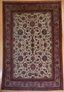 KASHAN IRAN # 5605