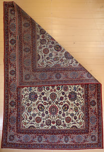 KASHAN IRAN # 5605