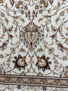 KASHAN IRAN # 5705