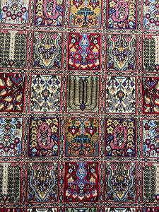 QUM IRAN # 6287