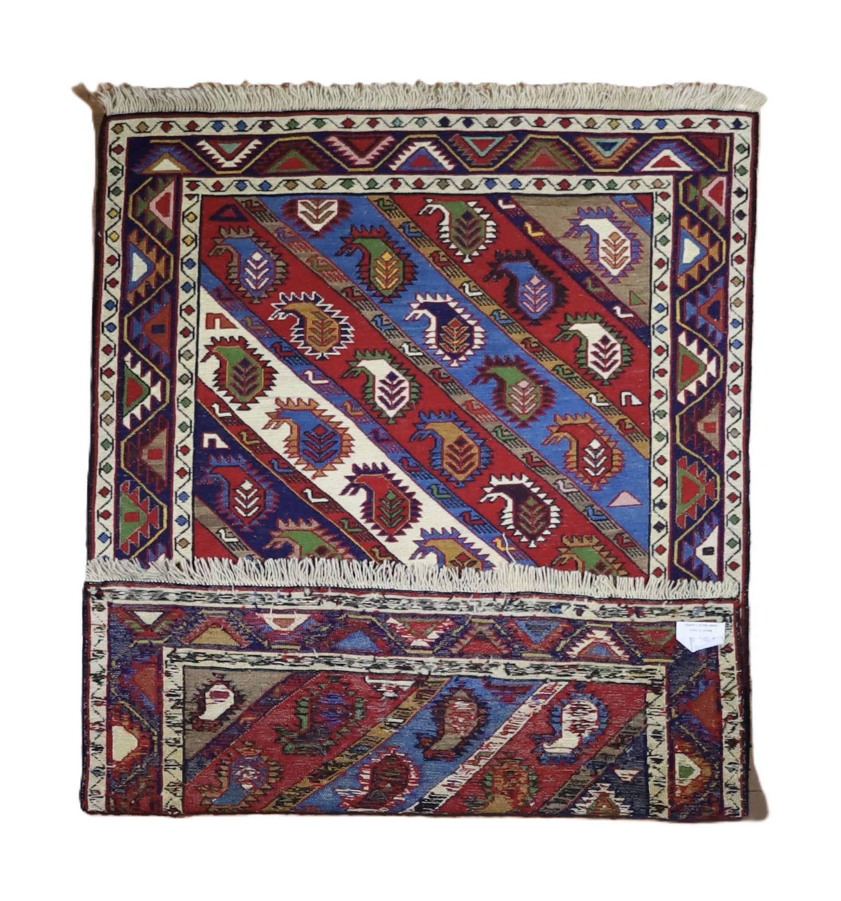 SUMMAK IRAN # 6329