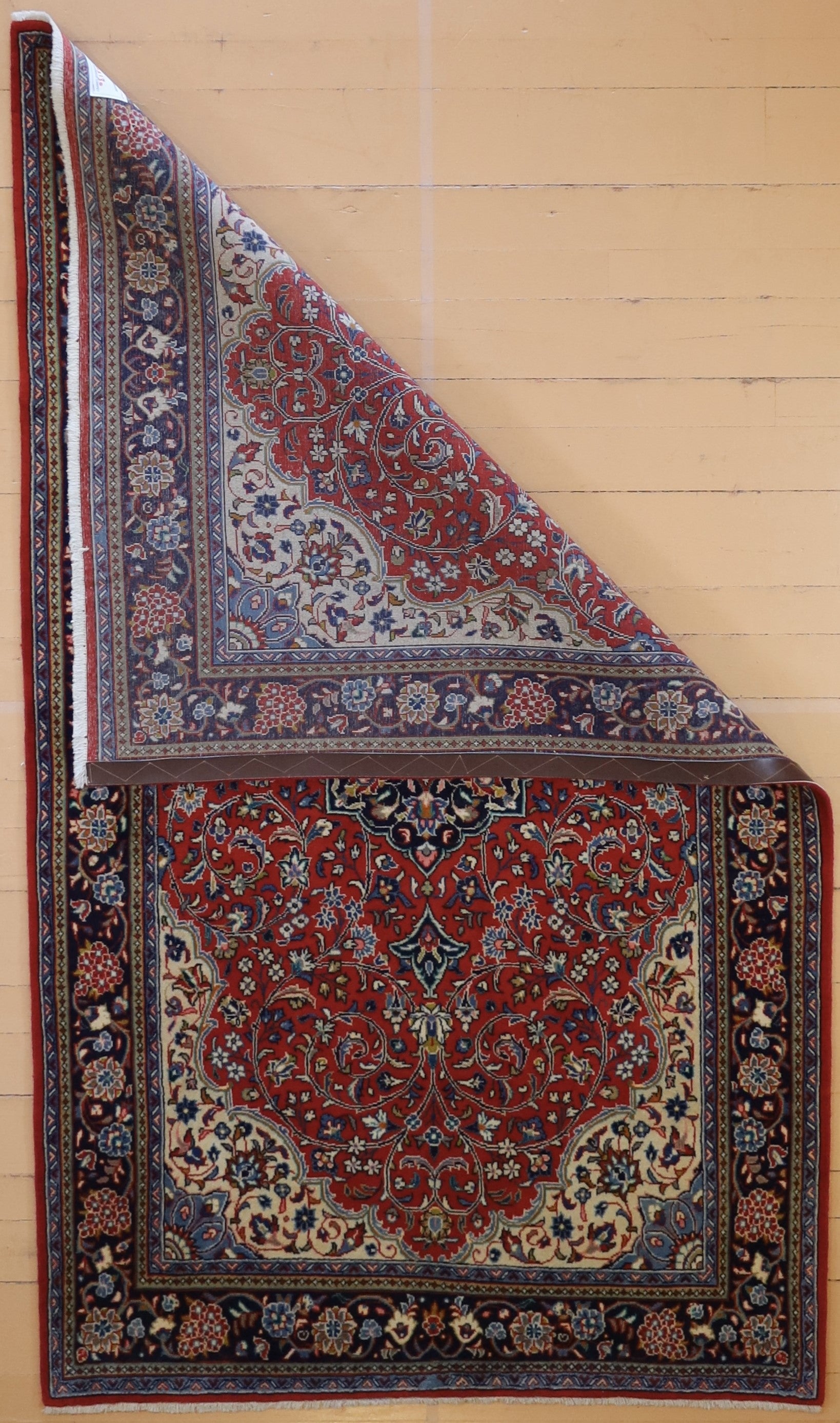 SAROUK IRAN # 6502
