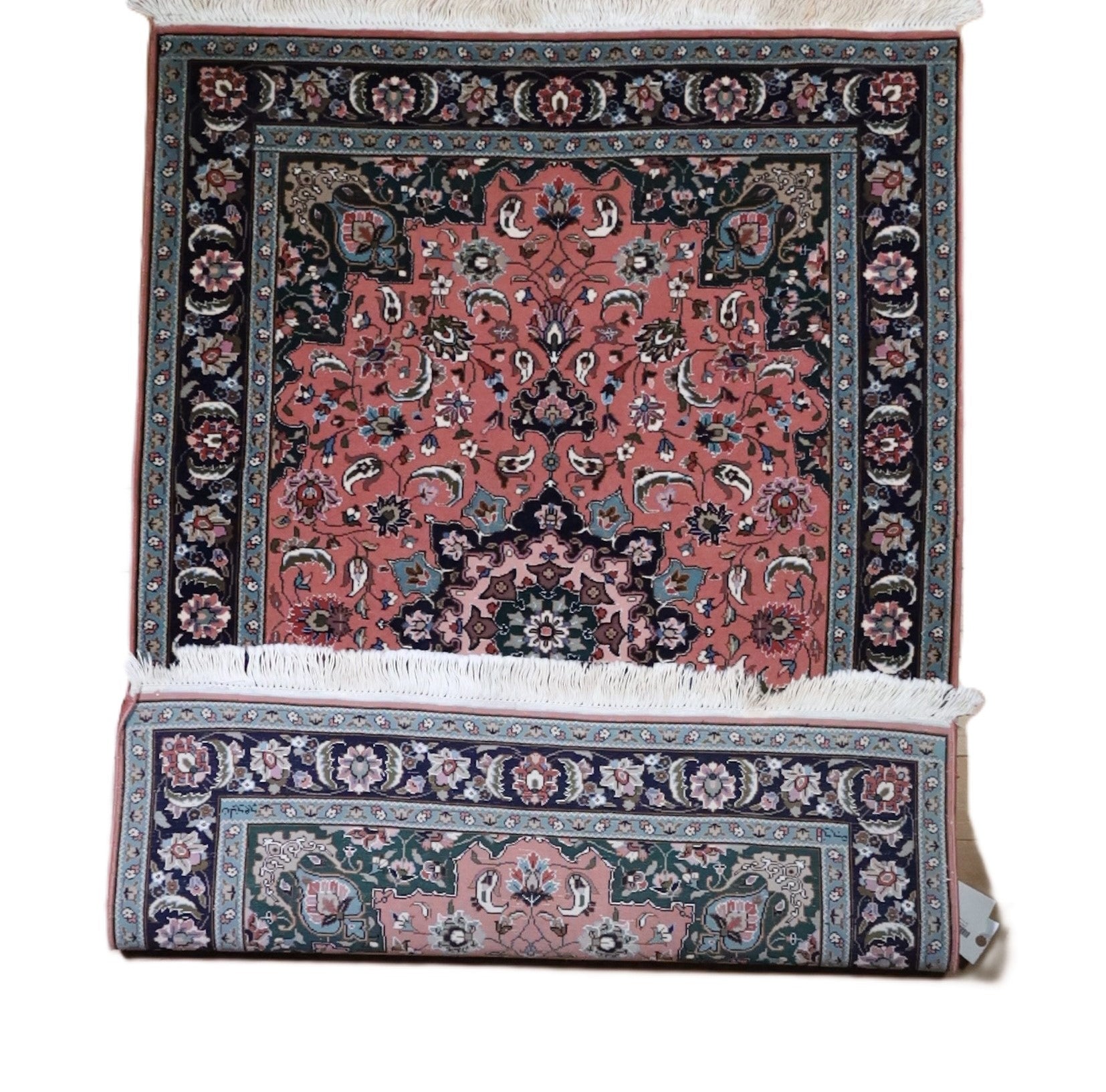 TABRIZ IRAN # 7891