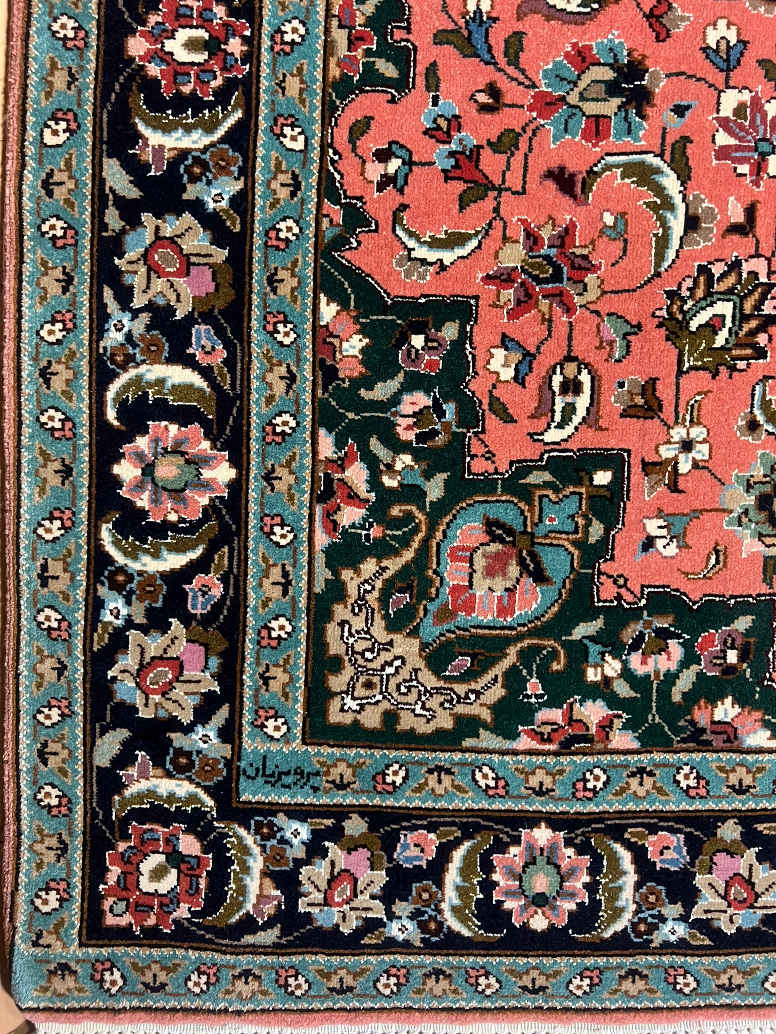 TABRIZ IRAN # 7891