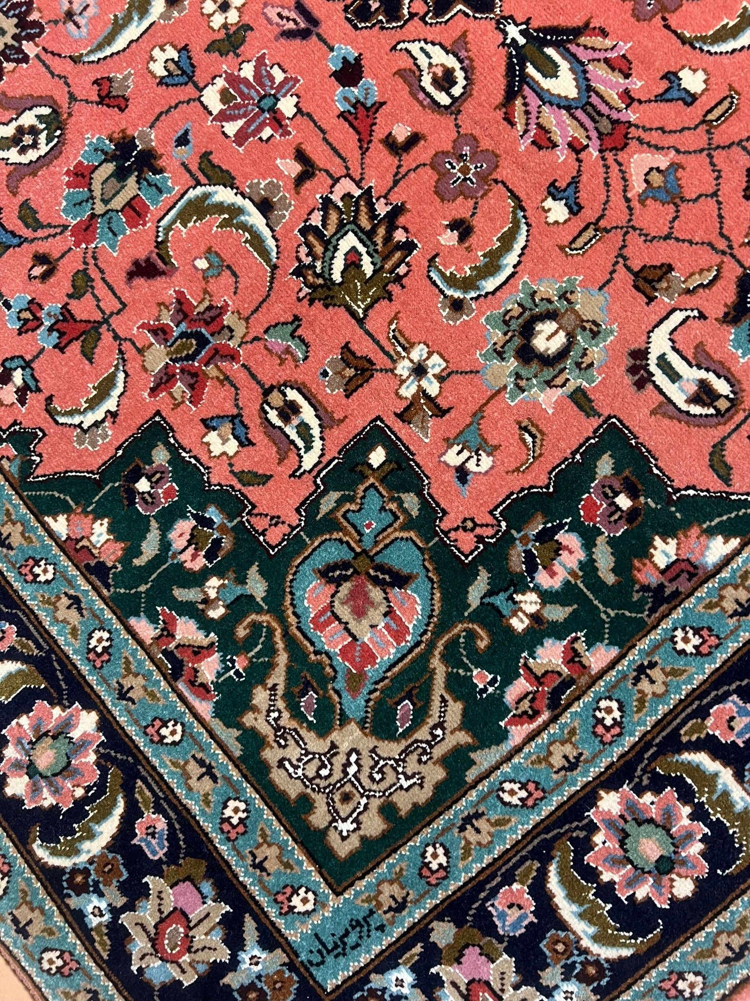 TABRIZ IRAN # 7891