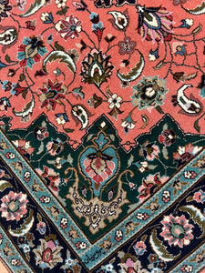 TABRIZ IRAN # 7891