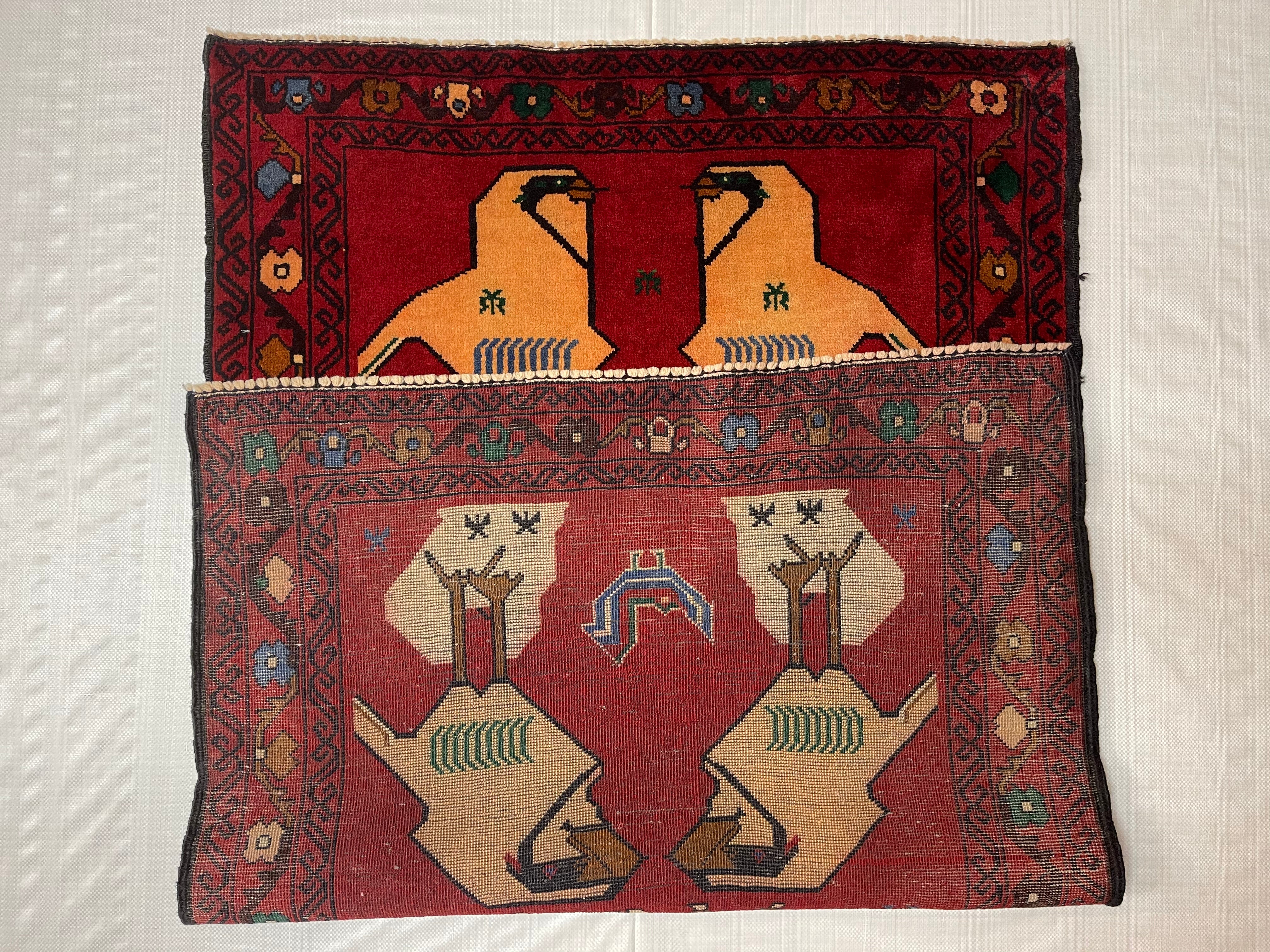 BALUCHI IRAN # 7396