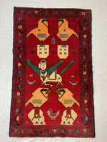 Load image into Gallery viewer, BALUCHI IRAN # 7396
