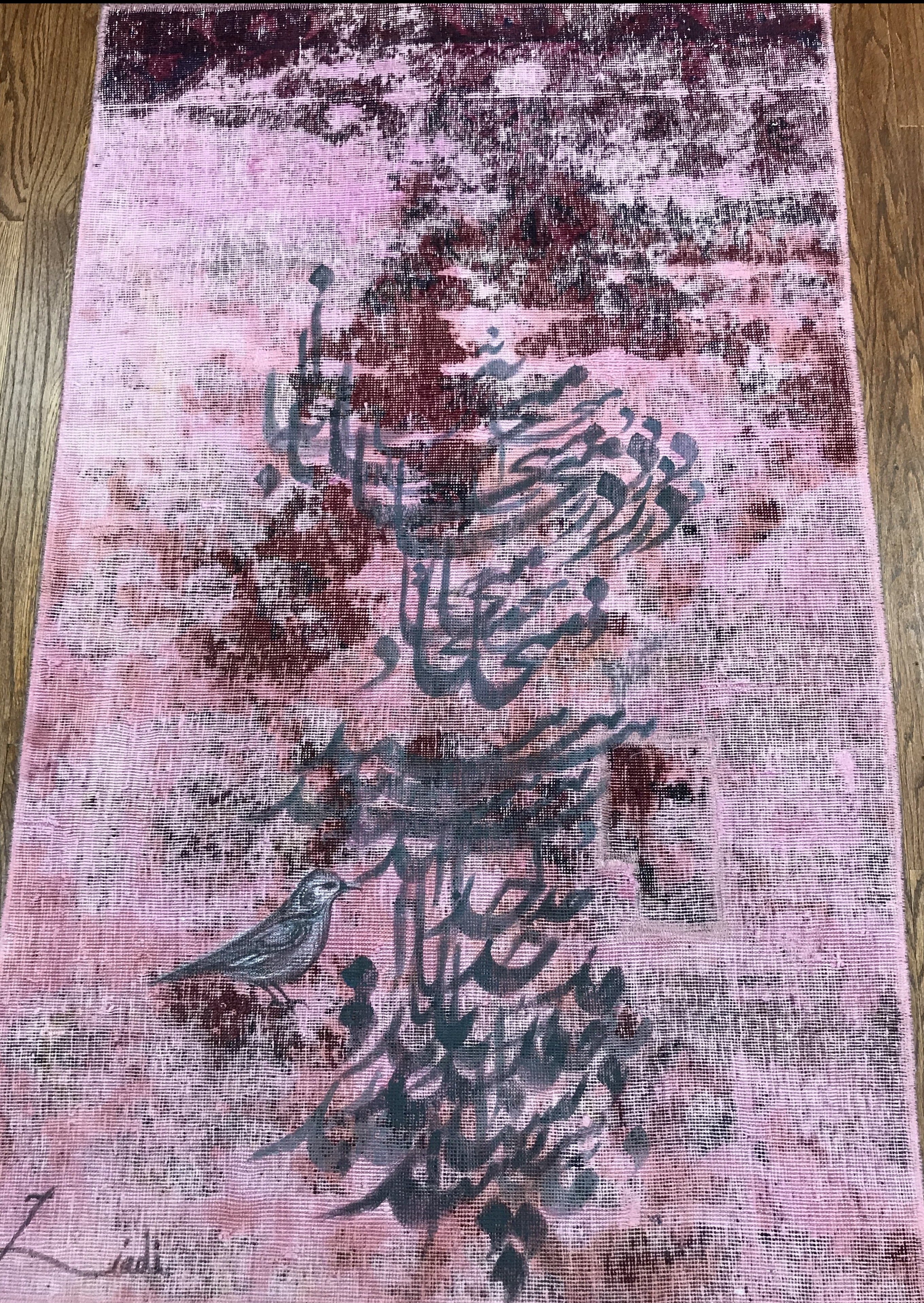 STONEWASH IRAN #5916