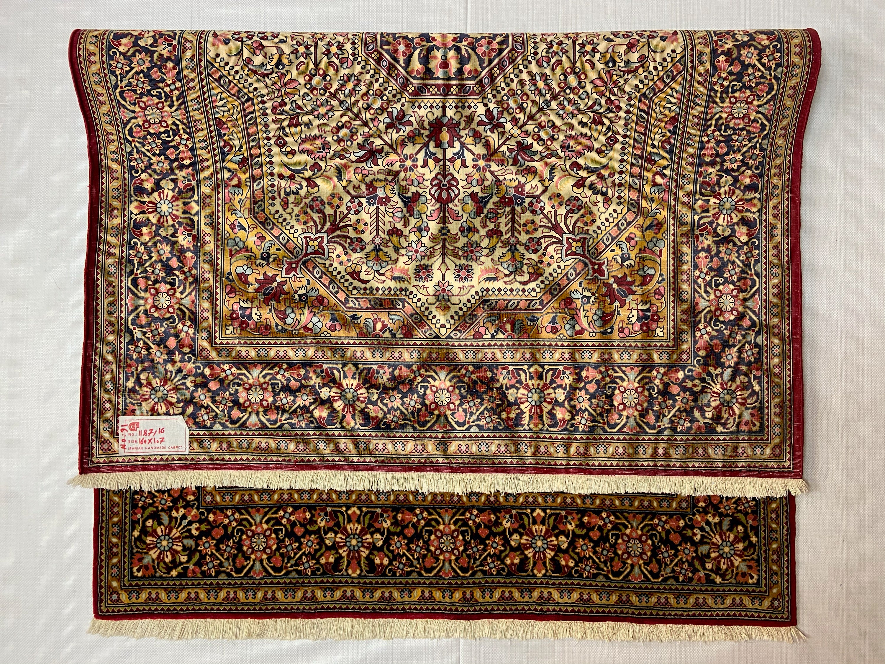PERSIAN QUM #5776