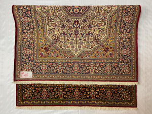PERSIAN QUM #5776