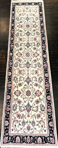 KASHAN INDIA # 7028