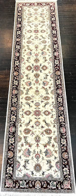 Load image into Gallery viewer, KASHAN AZERBAIJAN # 7517
