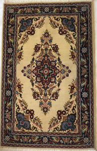 PERSIAN QUM #6657