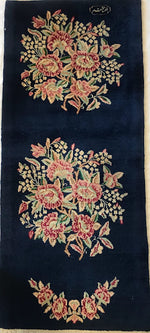 Load image into Gallery viewer, KERMAN IRAN #757
