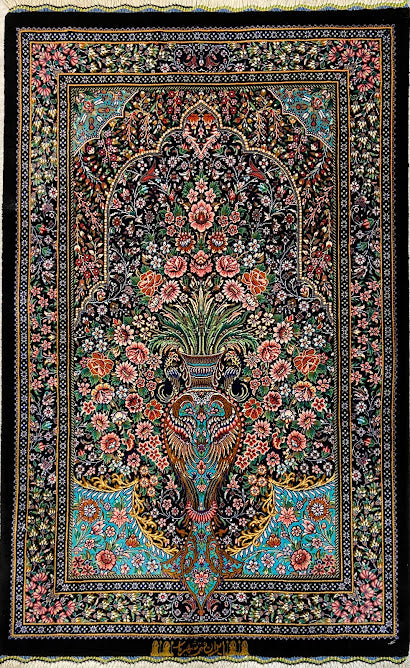 QUM IRAN # 8159
