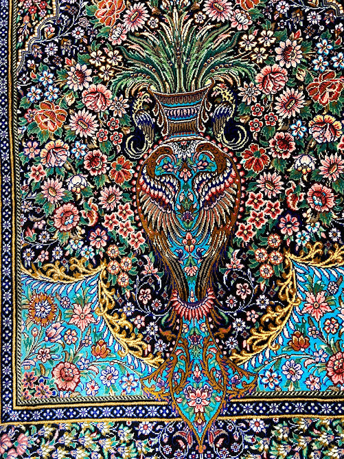 QUM IRAN # 8159